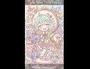 【ブレインロット擬人化ASMR】Tung Tung Tung Sahur【オイルマッサージ】