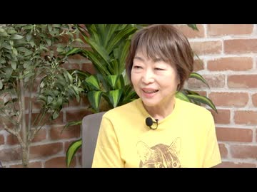 ＜セーブアース＞100頭のヤマネコが問いかける「共存」の本質／戸川久美氏（認定NPO法人トラ・ゾウ保護基金理事長）
