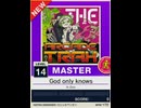 【譜面確認用】 God only knows MASTER 【チュウニズムNEW外部出力】