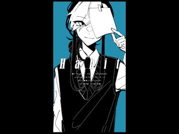 【UTAUカバー】Habit【怪子奇】(shorts)