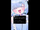 【名言集】心に響くライバーの名言集【霧月めあ】