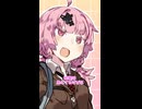 打ち切りエンドなあかりちゃん【ボイロ劇場】