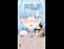 だんだん速くなるアレ