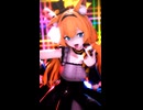 【MMD】伊落マリー - ダダダダダル【BlueArchive】