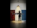 生き残れましたか？ Pick a door