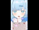 【清楚ver】流行ってるやつ♡やってみたよ