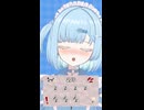 流行ってる(た)やつ
