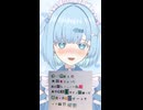 ドスケベ誘拐犯