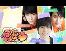 『ぷりてぃ♡ぱーてぃ vol.12』～ワードウルフ～