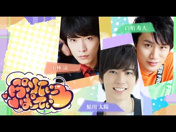 『ぷりてぃ♡ぱーてぃ vol.12』～ワードウルフ～