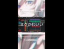 1分でわかる疾走感マシマシボカロックの作り方