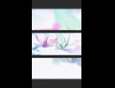 折り紙と百景 / あさひ × 鬱見【歌ってみた】