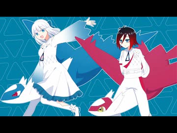 【UTAUカバー】むげんのチケット【彼音ちぃ*いずむ】