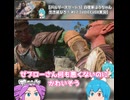 過去動画を振り返ろう！#02【自信家はうちゃん生き延びろ！ #02】