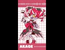 【手描き】 赤毛のホロメンでAKAGEミーム描いてみた 【Hololive】