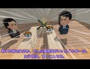 【2ちゃんねるの伝説】吉野家コピペ【パパ特盛り頼んじゃうぞー】 #ゆっくり #2ch #2ちゃんねる #5ch #5ちゃんねる #コピペ #吉野家 #ずんだもん #四国めたん