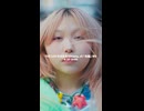 「光陰」MV #shorts  #theluvbugs #Uztama #e5 #hyperpop