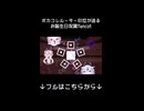 dazaifu(ショート版)