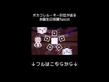 dazaifu(ショート版)