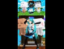 LOVE & JOY 初音ミク Minecraft ハッピーガスト MMD