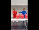 Maniac