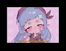 【AME】OTOMEROID【utau cover】