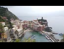 世界遺産チンクエ・テッレ「ヴェルナッツァ」の絶景｜米田健太郎