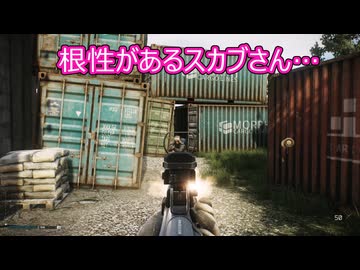 【Escape from tarkov】ゆかりとマキはPMCとして生き抜くpart7【PVE】