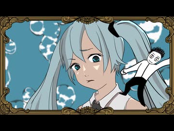 しおり/オキス feat.初音ミク
