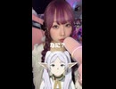 【声真似】ダンシンオドッテバイラリンケラムブージグレフショーキス