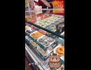 【飯テロ】マリオとコラボしたドーナツが可愛すぎる！YouTubeで2000回再生された話題のレポ