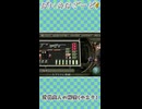 バイオハザード4武器商人の秘密part6