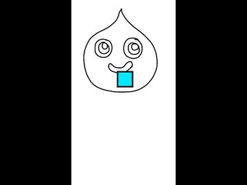 ５歳児が描いた感じのクレヨンスライムくん
