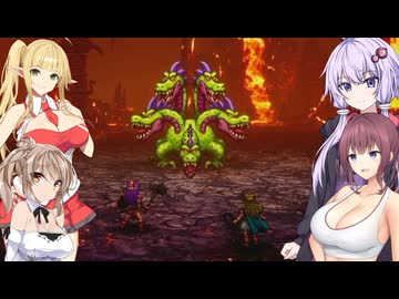 ちょっと胸が大きい以外普通のドラクエ3実況プレイ【VOICEROID実況プレイ】（28）