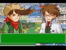 【チートバグ】 ﾑｼｷﾝ part6 (2/3)