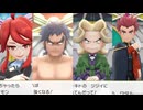 四天王との戦い！【ポケットモンスター Let's Go! ピカチュウ】_part22