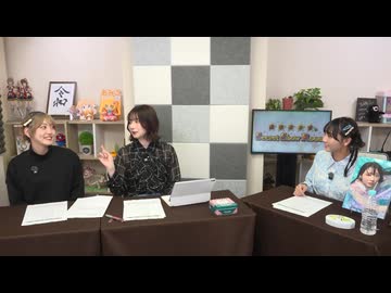 黒木ほの香のSecret Show Room【ゲスト：矢野妃菜喜】（第140回）