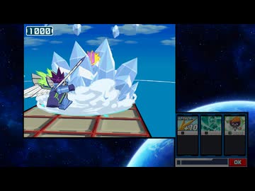 [パフェコレ] 流星のロックマン ペガサス　ボス戦まとめ