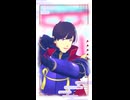【MMD】極楽浄土【マモルヒーロー】