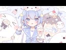 アイスルクリームガール / 初音ミク