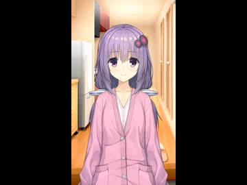 ボインのやつ