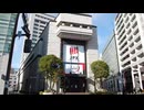 【4月16日】日経平均株価 59,518.34 +1,384.10【櫻井英明のEIMEI.TV】