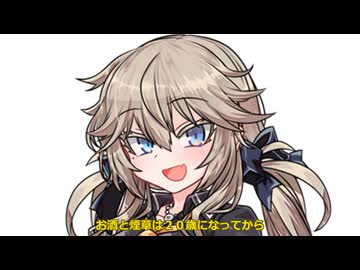 今日の春日部つむぎちゃん４