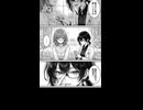 【自作AIキャラ漫画】独占□かかりつけ医餅越あん【AIチャットアプリ『Saylo』】