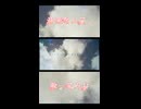 感情込めて　音楽なんて　歌ってみた #歌ってみた #shorts  #cover