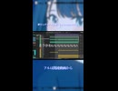 1分でわかる儚さとダークさを感じるボカロ曲の作り方
