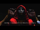 気ままに忍外3_008【NINJA GAIDEN3:Razor's Edge】
