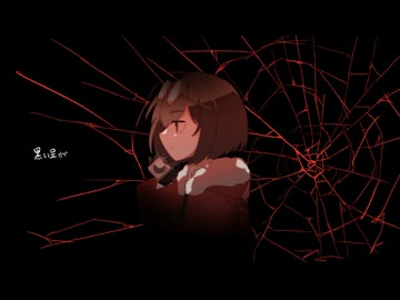 熱異常/いよわ　歌ってみた