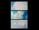 感情込めて　音楽なんて　歌ってみた #歌ってみた #shorts  #cover