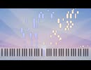 【ピアノ】 "ただ声一つ" ロクデナシ